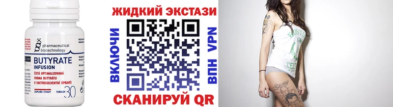 omg зеркало  Городец  Бутират оксана  магазин   