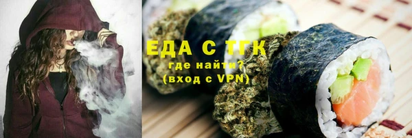 твердый Болотное