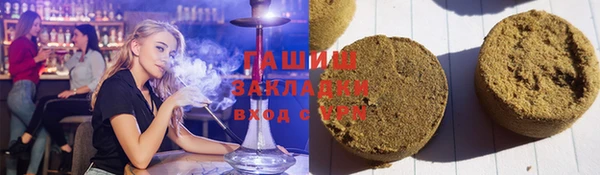 2c-b Белоозёрский