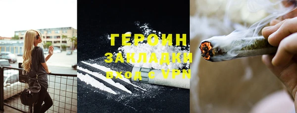 2c-b Белоозёрский