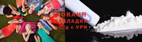 2c-b Белоозёрский