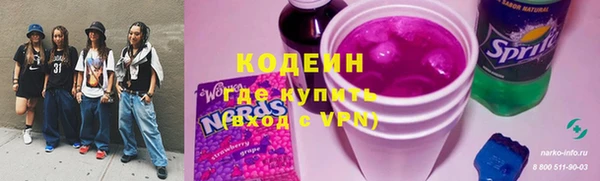 не бодяженный Белокуриха