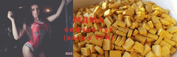 не бодяженный Белокуриха