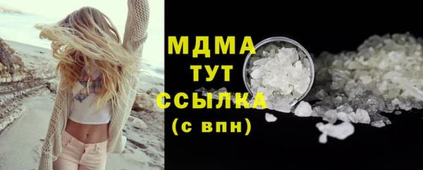 2c-b Белоозёрский