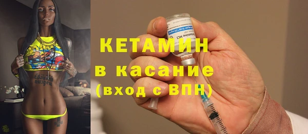 кокаин Беломорск