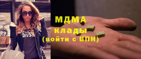 2c-b Белоозёрский