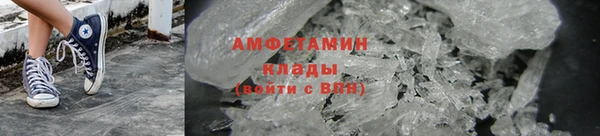 не бодяженный Белокуриха