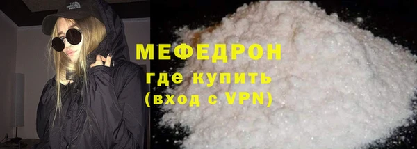 не бодяженный Белокуриха