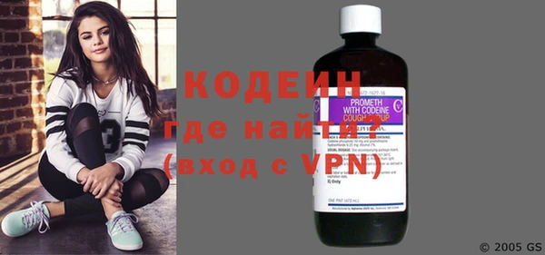 не бодяженный Белокуриха