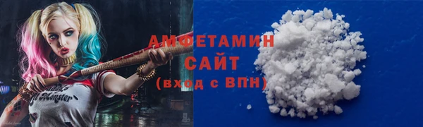 не бодяженный Белокуриха