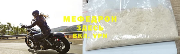 не бодяженный Белокуриха