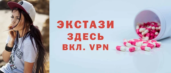 2c-b Белоозёрский