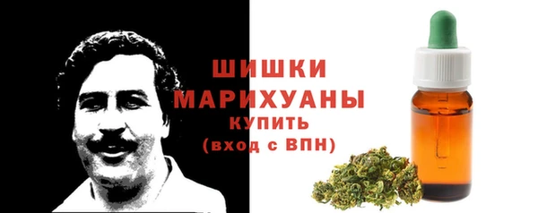 кокаин Беломорск