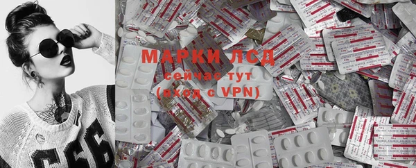 кокаин Беломорск