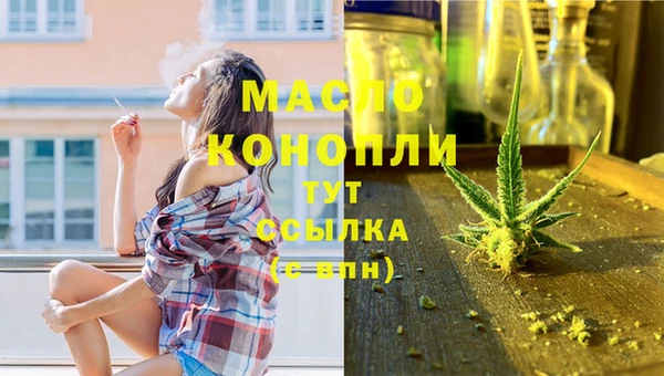 амф Болхов