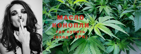 не бодяженный Белокуриха