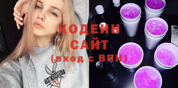 кокаин Беломорск