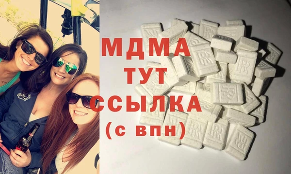 2c-b Белоозёрский