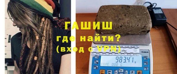 не бодяженный Белокуриха