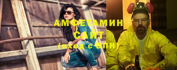 не бодяженный Белокуриха