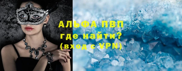 2c-b Белоозёрский
