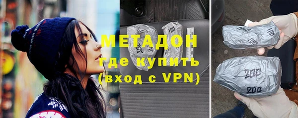 2c-b Белоозёрский