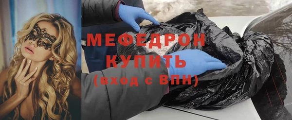 2c-b Белоозёрский