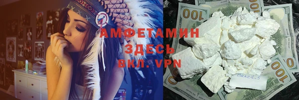 не бодяженный Белокуриха