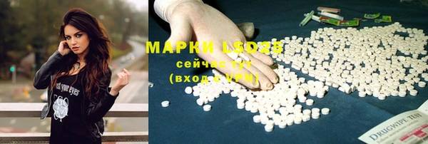 кокаин Беломорск