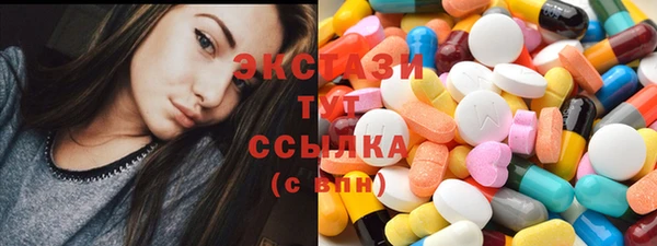 кокаин Беломорск