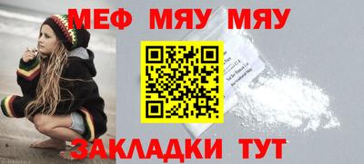 дурь Малгобек