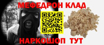 дурь Малгобек