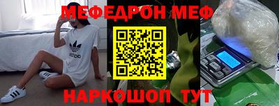 ГАЛЛЮЦИНОГЕННЫЕ ГРИБЫ Малоярославец