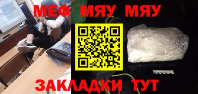 дурь Малгобек