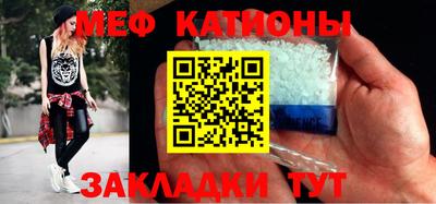 ГАЛЛЮЦИНОГЕННЫЕ ГРИБЫ Малоярославец