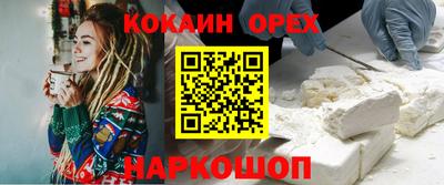 дурь Малгобек