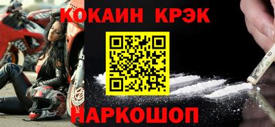 ГАЛЛЮЦИНОГЕННЫЕ ГРИБЫ Малоярославец