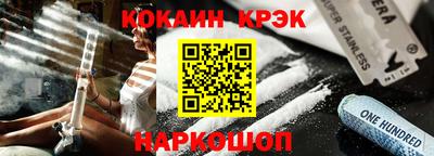 мет Мариинск