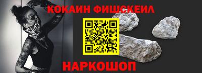 мет Мариинск