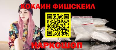 ГАЛЛЮЦИНОГЕННЫЕ ГРИБЫ Малоярославец