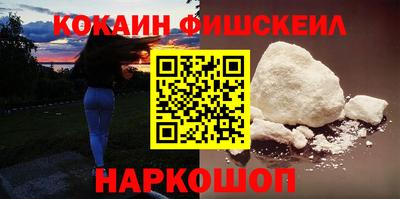 мет Мариинск