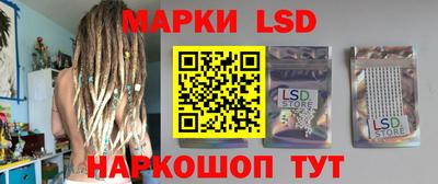 ГАЛЛЮЦИНОГЕННЫЕ ГРИБЫ Малоярославец
