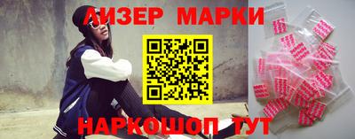 дурь Малгобек