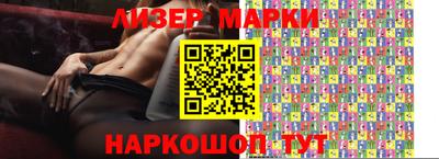 ГАЛЛЮЦИНОГЕННЫЕ ГРИБЫ Малоярославец