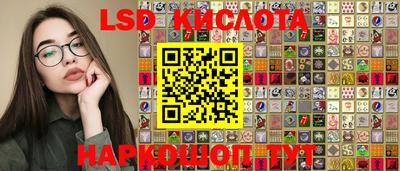 дурь Малгобек