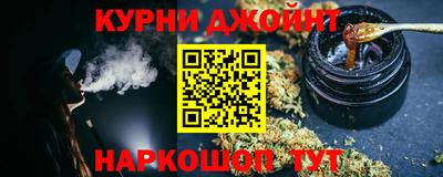 мет Мариинск