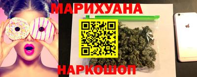 ГАЛЛЮЦИНОГЕННЫЕ ГРИБЫ Малоярославец