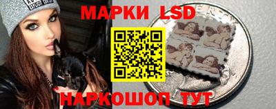 ГАЛЛЮЦИНОГЕННЫЕ ГРИБЫ Малоярославец