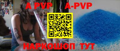 дурь Малгобек