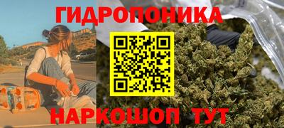ГАЛЛЮЦИНОГЕННЫЕ ГРИБЫ Малоярославец